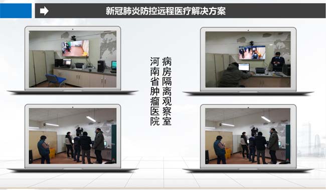 ����ʡ�[���t(y��)Ժ