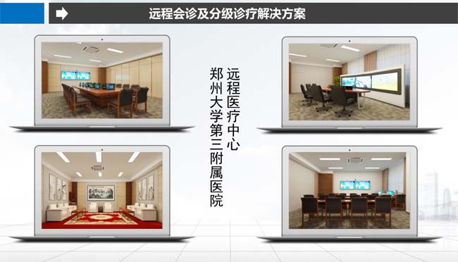 ���ݴ�W���������t(y��)Ժ�h���t(y��)������